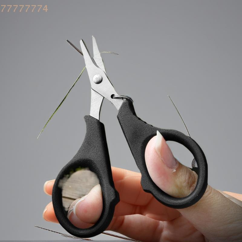 Professional Carp Fishing Tool, 1PC Titanium Coated Scissor Plier, PE Braid Line Cutter Stainless Steel