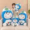 Doraemon Hat Wahaha Plush Toy Stuffed Doll Cartoon Decoration Kids Cute Gift