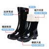 3 High Tube Rubber Rain Shoes Men's Outdoor New Labor Insurance Medium Tube Rubber Rain Boots Large Size Non-slip Long Tube Water Shoes