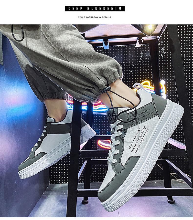 Men's 2024 Summer Breathable Korean Style Casual Board Shoes
