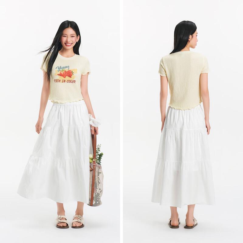 Semir Women's A-Line Tiered Skirt
