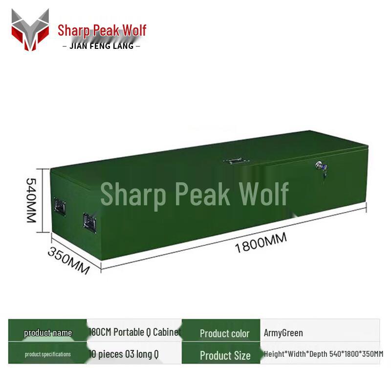 Sharp Wolf Steel Gun Cabinet with Lock