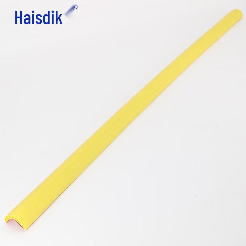 Haistik Soft Bumper Strip