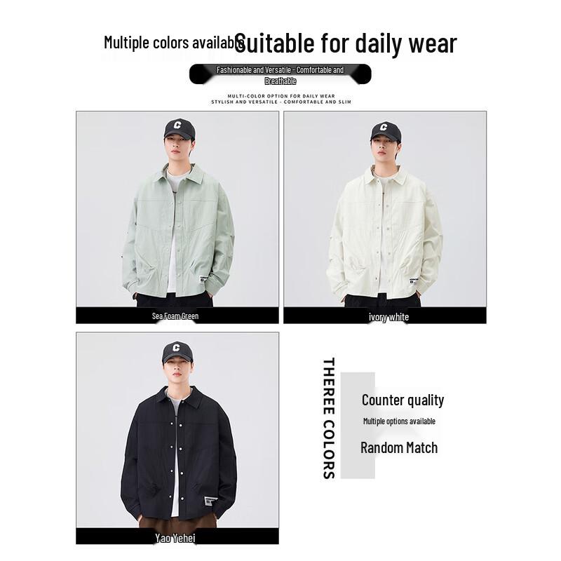 CHOCOOLATEit Men's American Style Long-Sleeve Casual Shirt