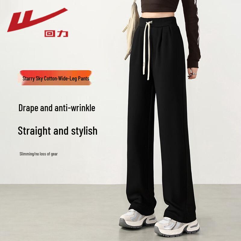 

Warrior Women s 2025 Autumn Starry Sky Cotton Straight Wide-Leg Sports Pants M