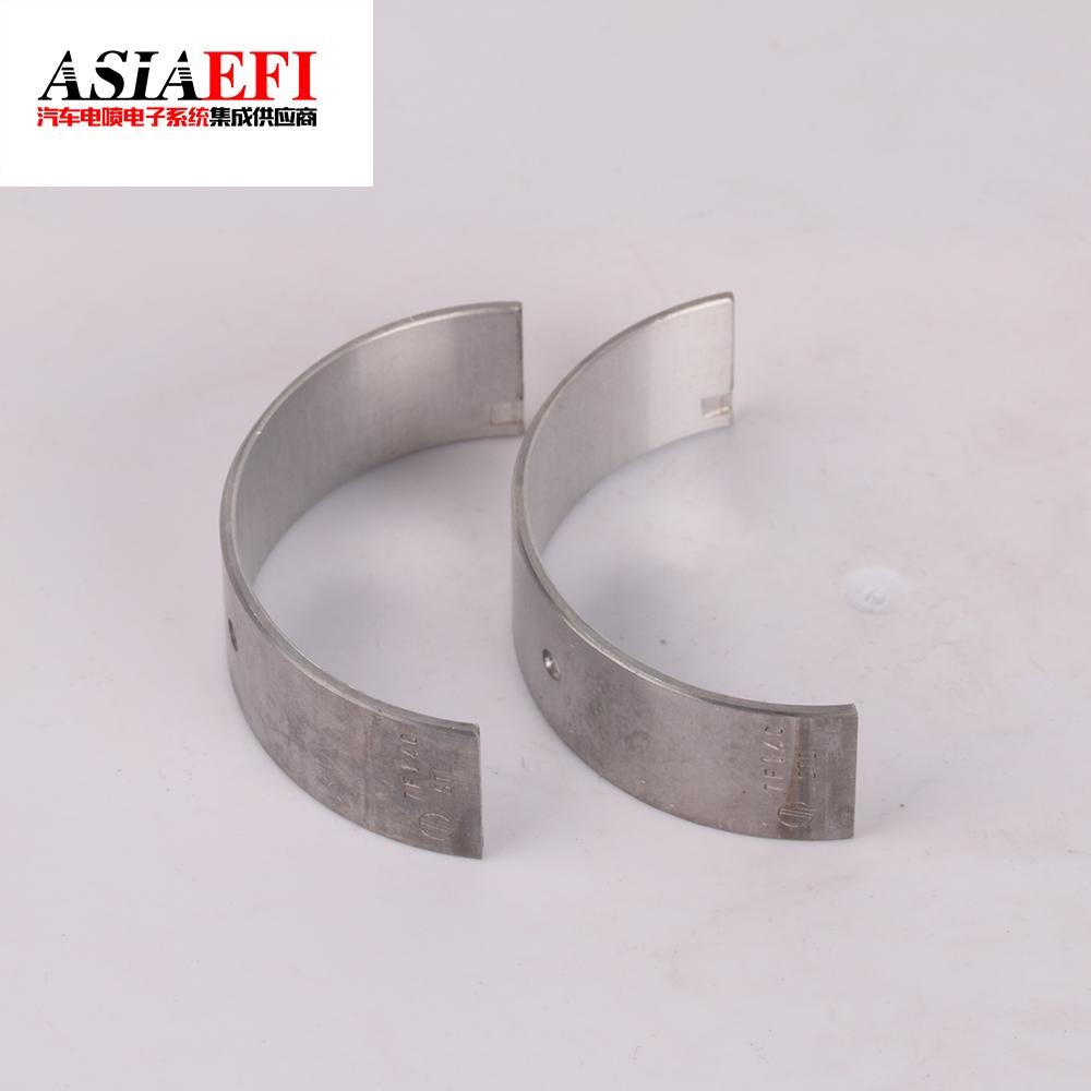 High quality R714A Connecting rod bearing CON-ROD Bearing auto engine parts 7A 7K for Toyota