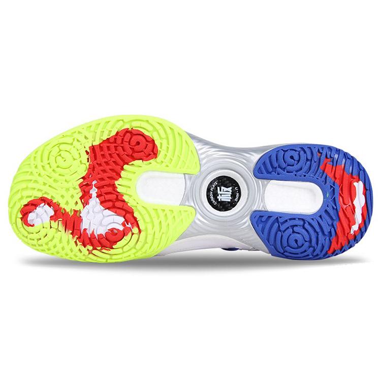New LiNing Battle Halberd 3 Cushioned Slip Resistant Abrasion Resistant Breathable Low Top Badminton Shoes Unisex White AYAS024-1