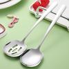 Wutuo 304 Edelstahl Geschlitztes Servierlöffel-Set