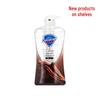 Safeguard Deep Cleansing Ebony Rose Shower Gel