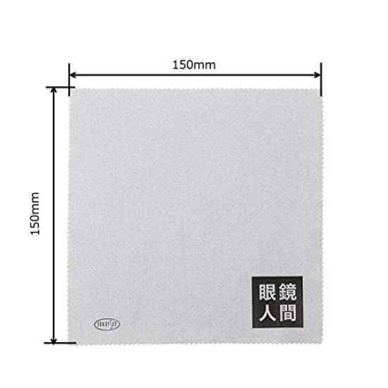 Yohji Yamamoto Glasses 1 47 [YOHJI YAMAMOTO] 19-0075