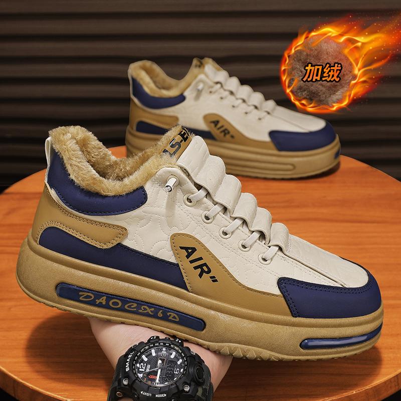 Chunky Sneakers Men Soft Sole Running Shoes Fashion Casual Microfiber Leather Upper Height Increased Flat Platform Board Shoes