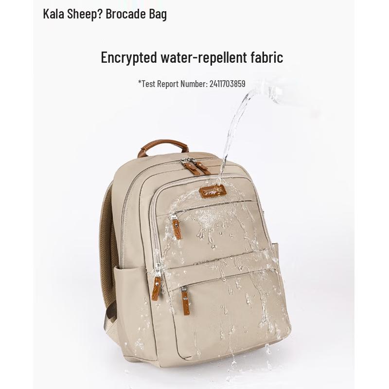 KALA·Y CN5224 Anti-Theft Business Laptop Backpack