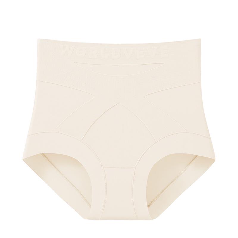 Nahtlose Slips mit hoher Taille und Bauchkontrolle - Damen Formslips mit Hüftlift und antibakteriellem verlängertem Schritt