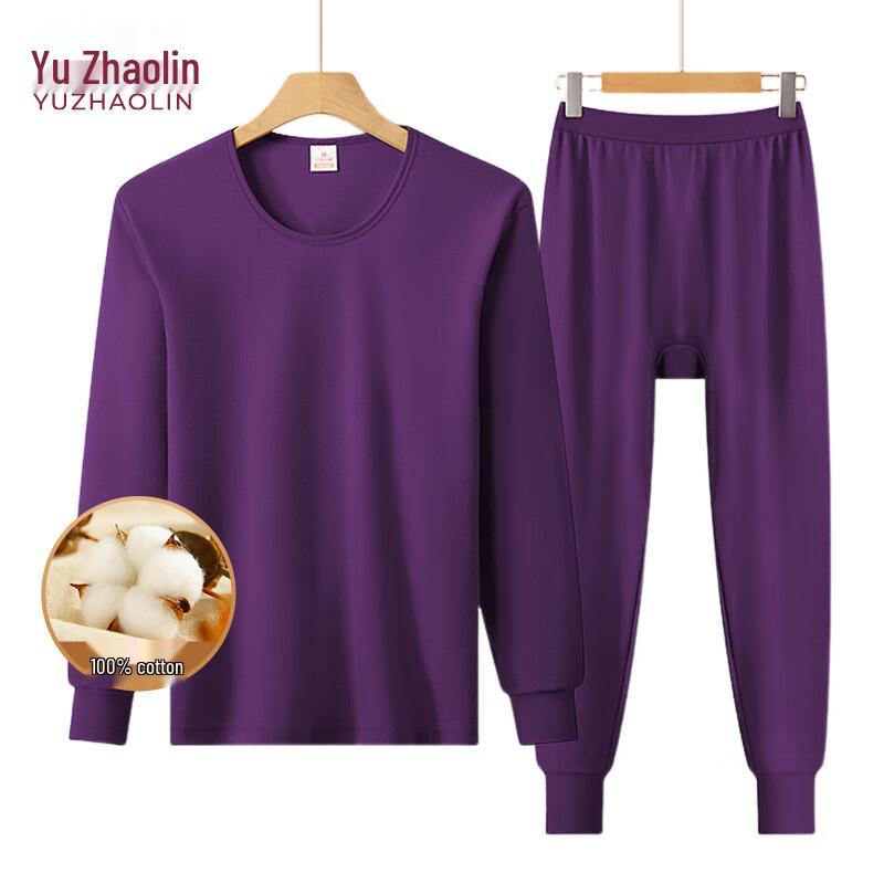 

YUZHAOLIN 2025 Women s Pure Cotton Thermal Underwear Set XL