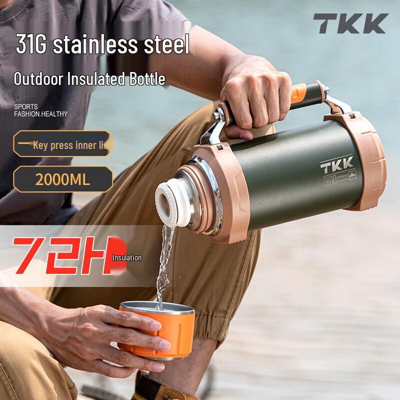 TKK King Kong 2L Outdoor Press-Type Thermos Bottle
