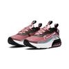 (PS) Nike Air Max 2090 SE 'Black Pink White' Kids' DB0928-600