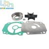 17400-94L00 Water Pump Impeller Repair Service Kit for Suzuki DF25A  DF30A Outboard Engines 17400-94L01 17400-94L20 17400-94L21