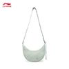Li-Ning ABDV231 Reflective Unisex Crossbody Shoulder Bag