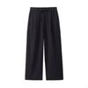 Giordano Men's Pleated Drawstring Casual Suit Pants