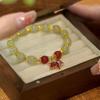 A Sparkle Cat-eye Sapphire Zircon Red Maple Leaf Minimalist Luxury Style Bracelet, A Rare Handcrafted Pendant Necklace