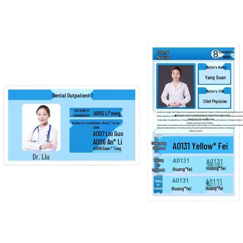 WON GIANT Hospital Triage Display Screen