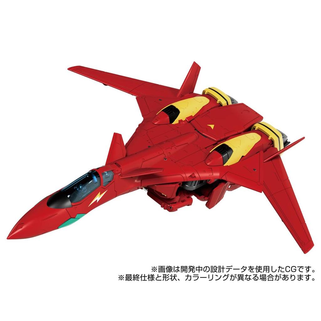 Takara Tomy 7 Basara Prime T-Spark Transformers/Macross