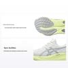 Buty męskie Gel Pulse 16 Białe Piedmont Grey 1011B962-100