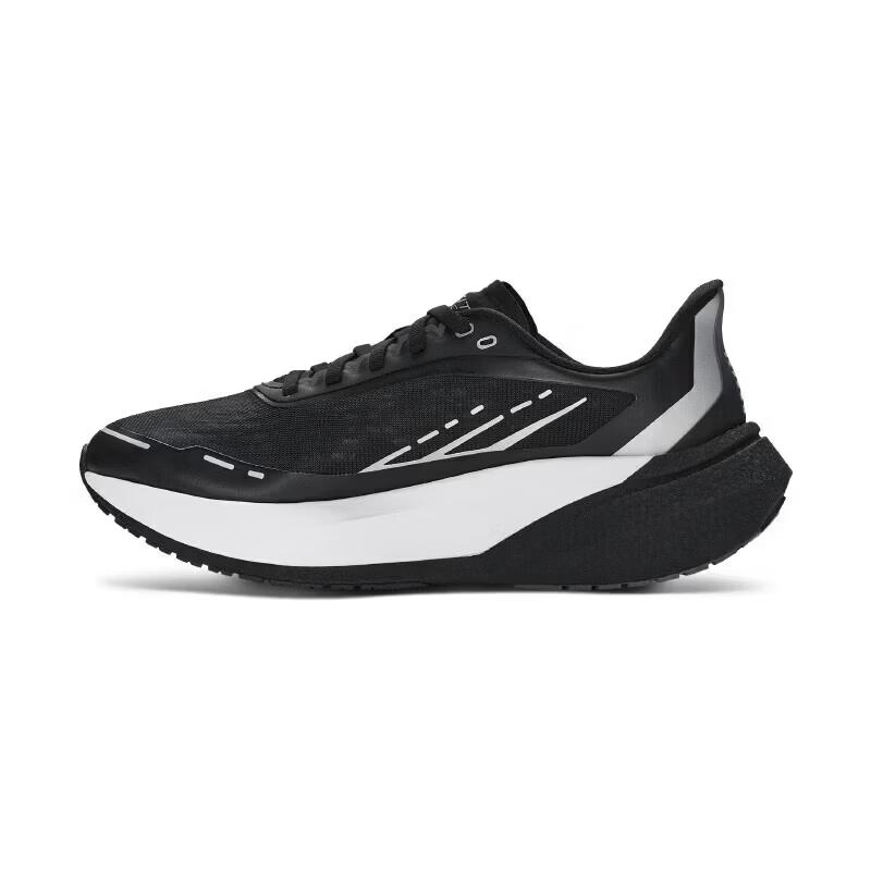 Under Armour Velociti Distance Men s Running Shoes EU 45