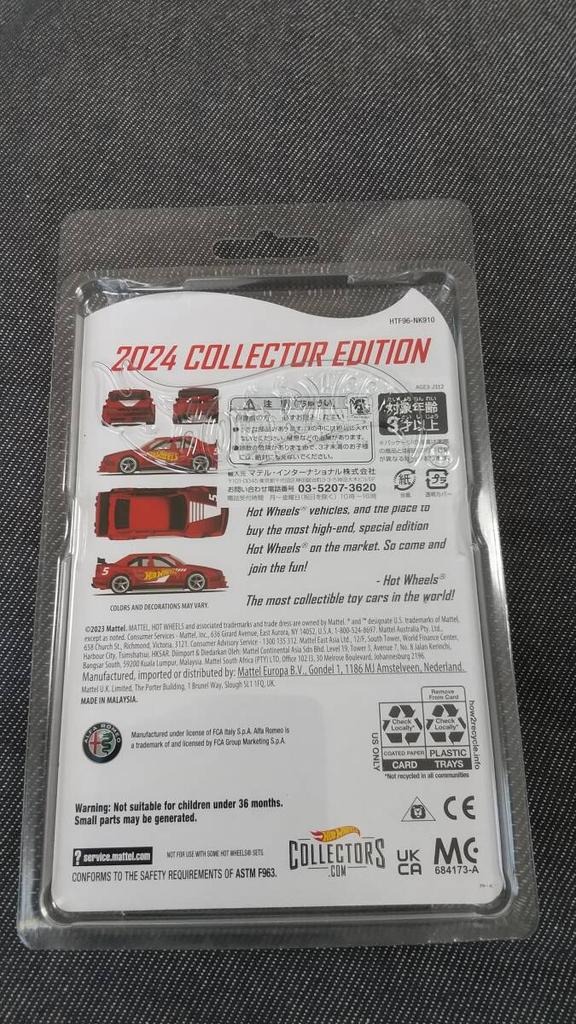 Hot Wheels COLLECTER EDITION ALFA ROMEO 155 V6 Ti 3