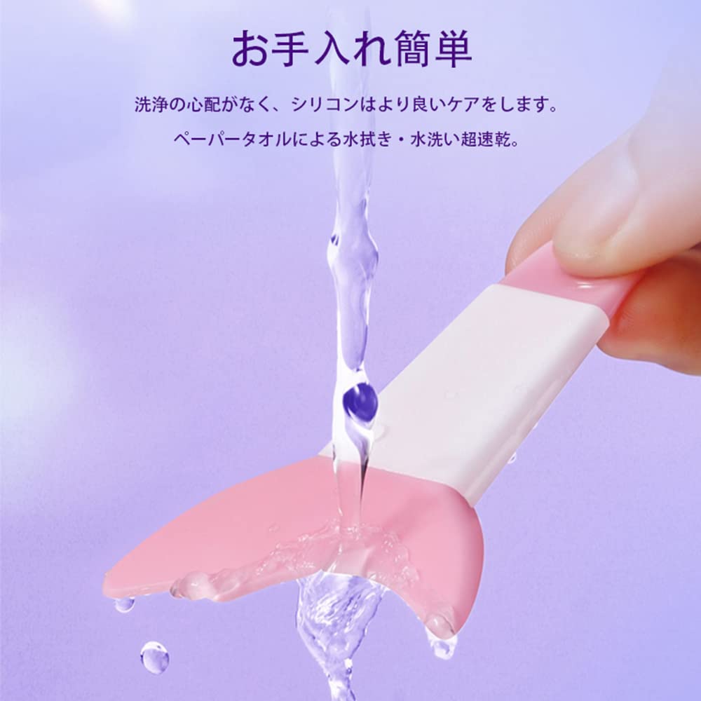 YIXINLYMY Mascara Guard Eye Makeup Mascara and Eyeshadow Application Support Auxiliary Eyelash Perm Eye Makeup 7cm 5cm Wide of Aid, Tool, Pad, Kit,