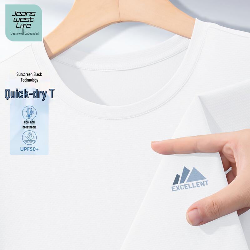 

JEANSWEST LIFE Men s Quick-Dry Sun Protection Round Neck T-Shirt XL