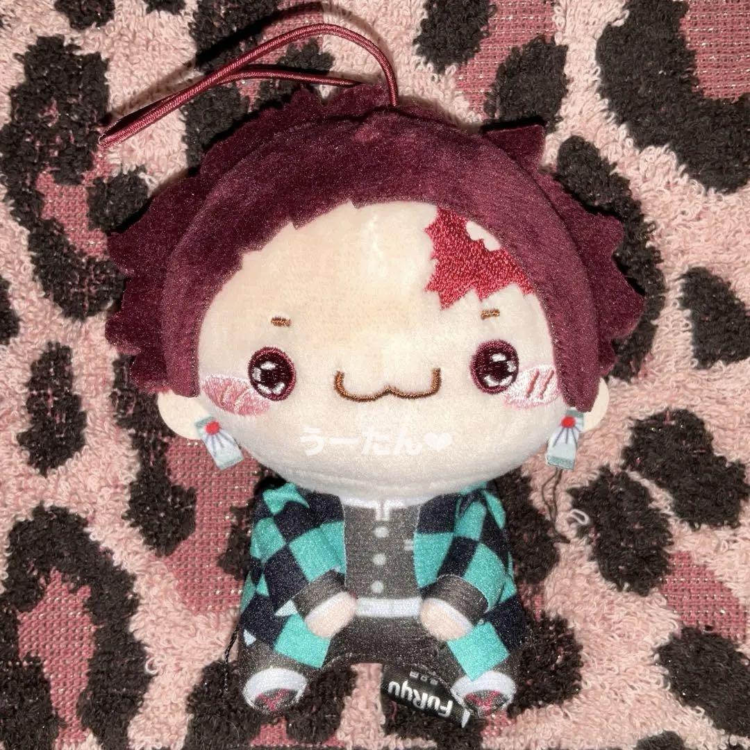 

[USED] Demon Slayer Mochipiko Mascot 3 Plush Toy Tanjiro Kamado Prize Movie