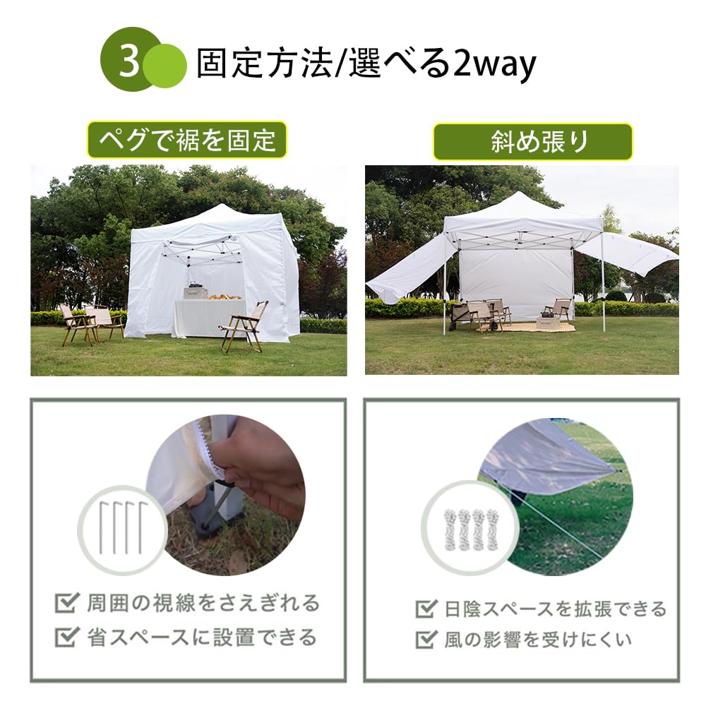 ToopTapu Side Sheet for Tarp Sheet Easy to Install Waterproof Tarp Tarp Tent Side Visor Full Compact Comes with Comes with Zipper (Horizontal Curtain)