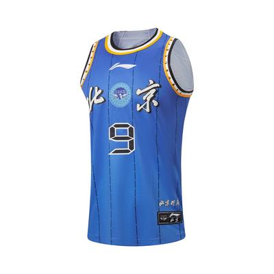 Men's Li-Ning Professional Basketball Collection Basketball Jerseys Men's Beijing Blue Crew Neck Moderate