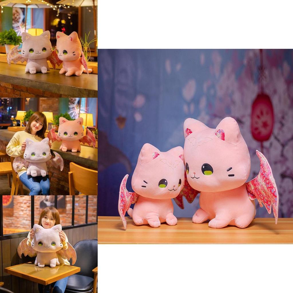 Halloween Bat Cat Plush Toy Cartoon Cute Pink Cherry Blossoms Soft And Skin-friendly!