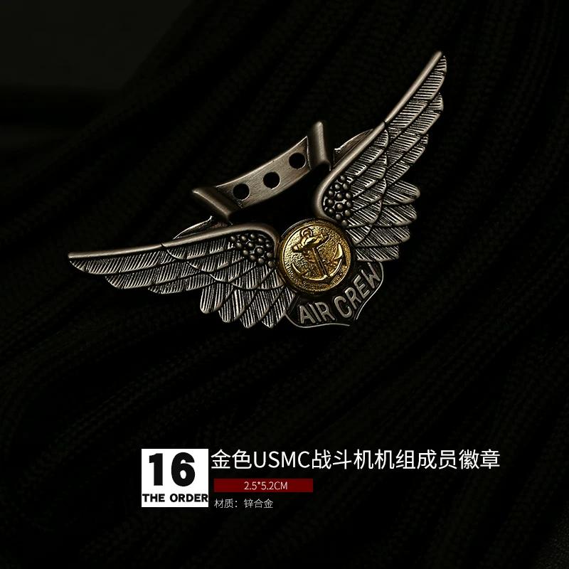 Aviation Pilot Badge Military Fan Parachute Badge Skill Badge Badge Brooch Medal Hat Badge