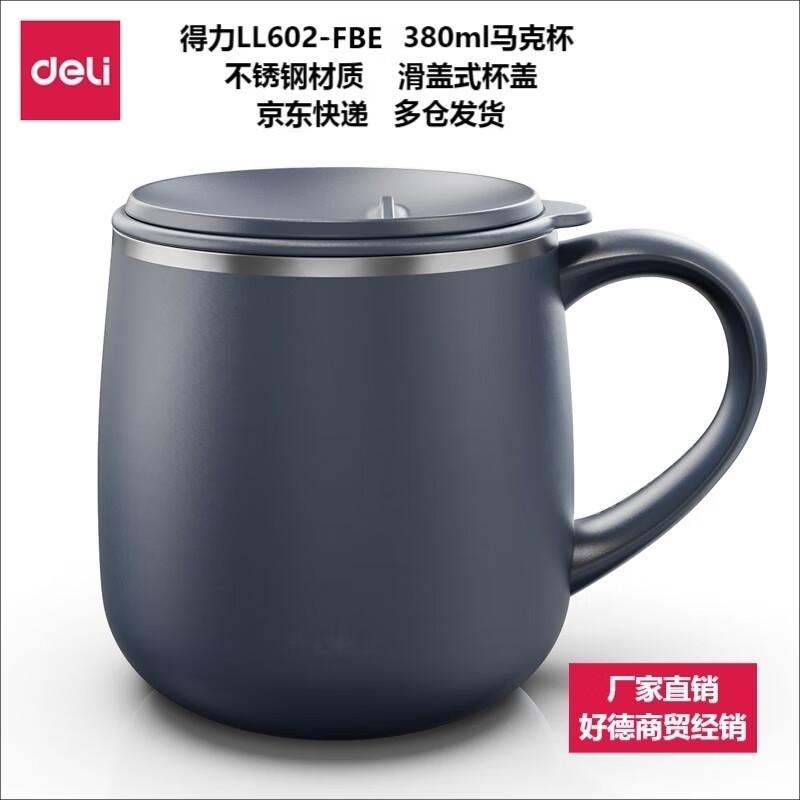 Deli LL602-FBE Insulated Stainless Steel Coffee Mug