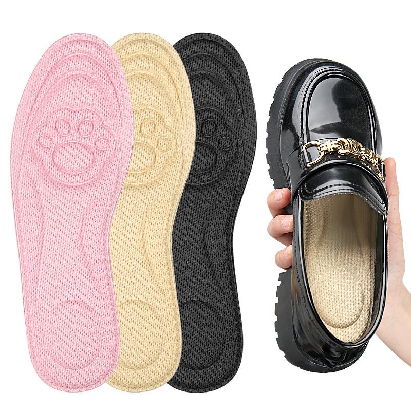 4D Shock-Absorbing Breathable Sports Insoles - High Heel Cushion with Massage and High Elasticity