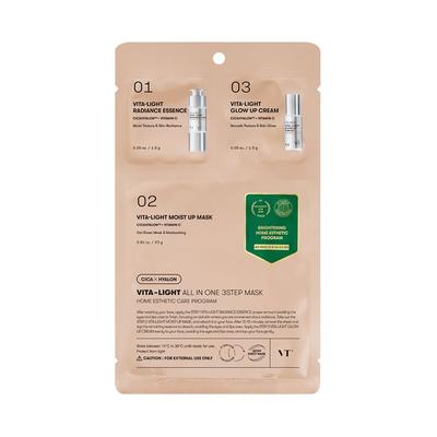 Vita-Light All In One 3step Mask