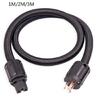 12AWG HIFi Кабель живлення 125V 15A 3-контактний Висококласний кабель живлення Плетений подовжувач