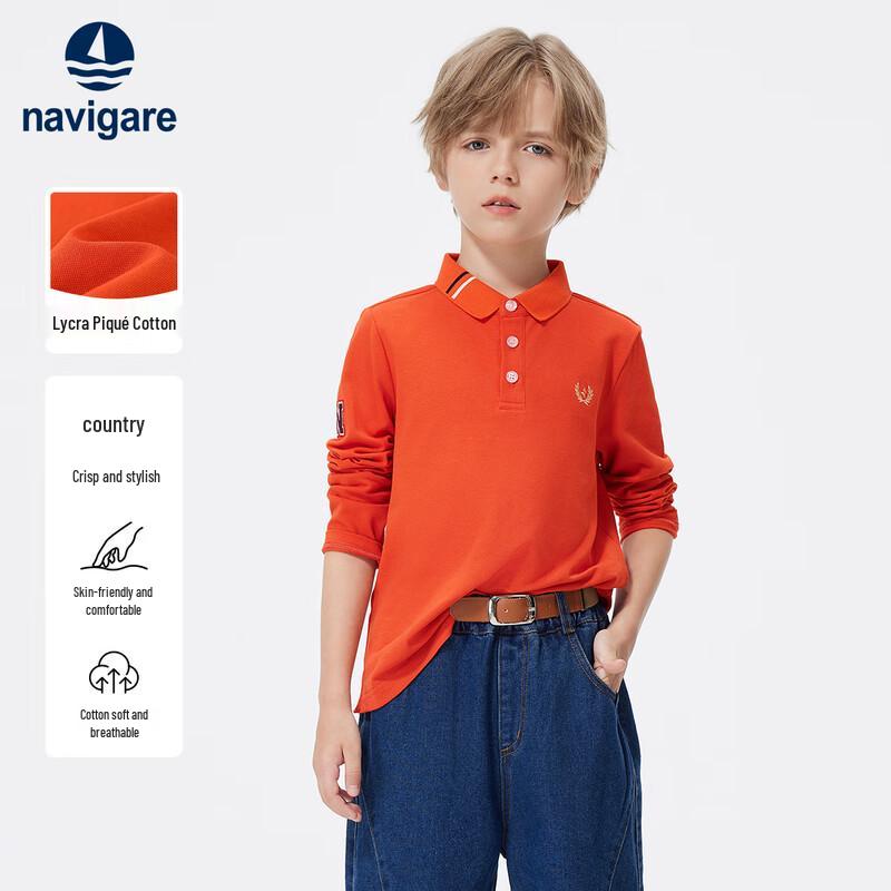 

Navigare Boys Long Sleeve Polo Shirt 150