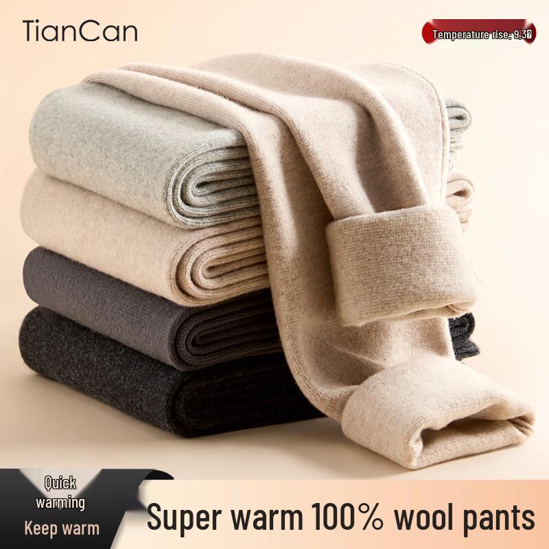 

Мужские термобрюки Tiancan с подкладкой из 100% шерсти 2XL