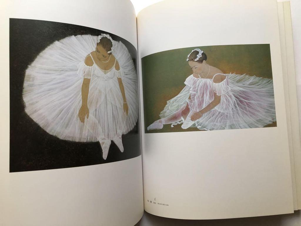 [USED] Matsumura Koji Art Collection Catalog Kyuryudo Graphics Japanese Paintings Artworks
