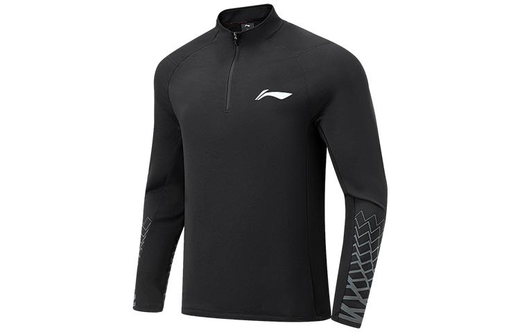 Li Ning CBA Sweatshirt Men s Black ATLS197-1 L