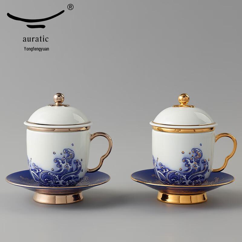 Yongfengyuan Mr. Porcelain  Pearl of the Sea  Lidded Ceramic Tea Cup Set, 250ml (4-Piece)