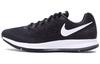 Air Zoom Pegasus 33 Чорний Білий 831352-001