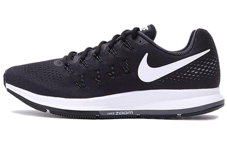 

Nike Air Zoom Pegasus 33 Black White 831352-001 47.5