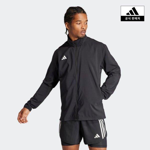 Adidas Adizero Essential Running Jacket It7585