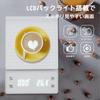 Litake Digitale Küchenwaage für Kaffee 3 kg Timer zum Backen und für Brot Enthält japanische Bedienungsanleitung Waage, Waage, 0,1 g Schritte, Kapazität, Funktion,