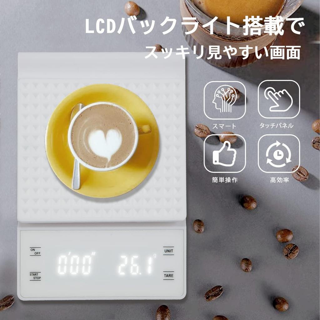 Litake Digitale Küchenwaage für Kaffee 3 kg Timer zum Backen und für Brot Enthält japanische Bedienungsanleitung Waage, Waage, 0,1 g Schritte, Kapazität, Funktion,